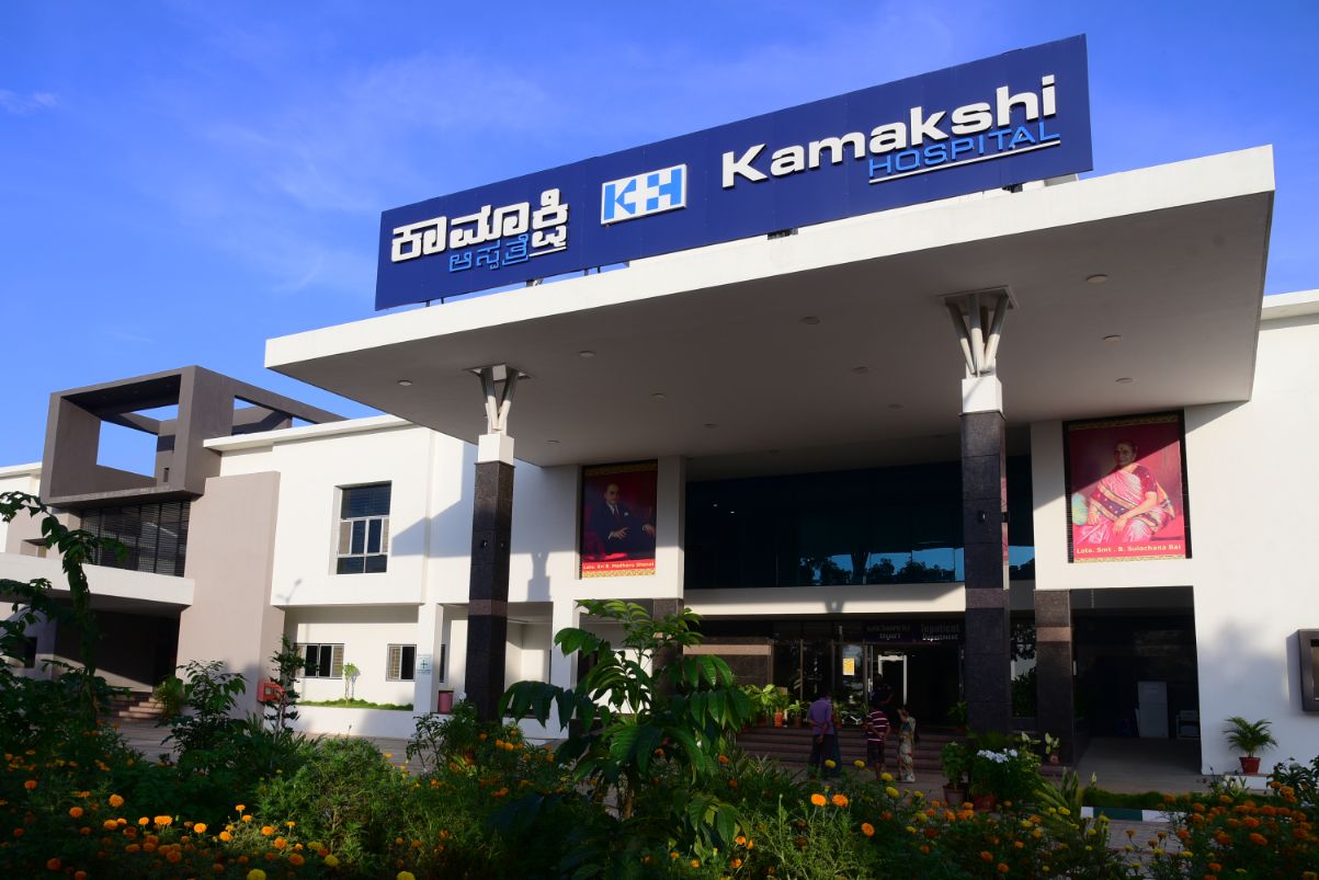 Kamakshi Hospital Mysuru